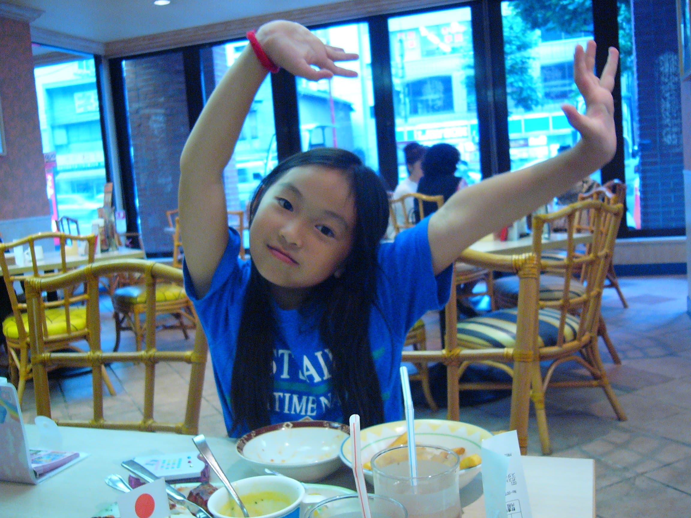 p1020135_20230709122826545.jpg