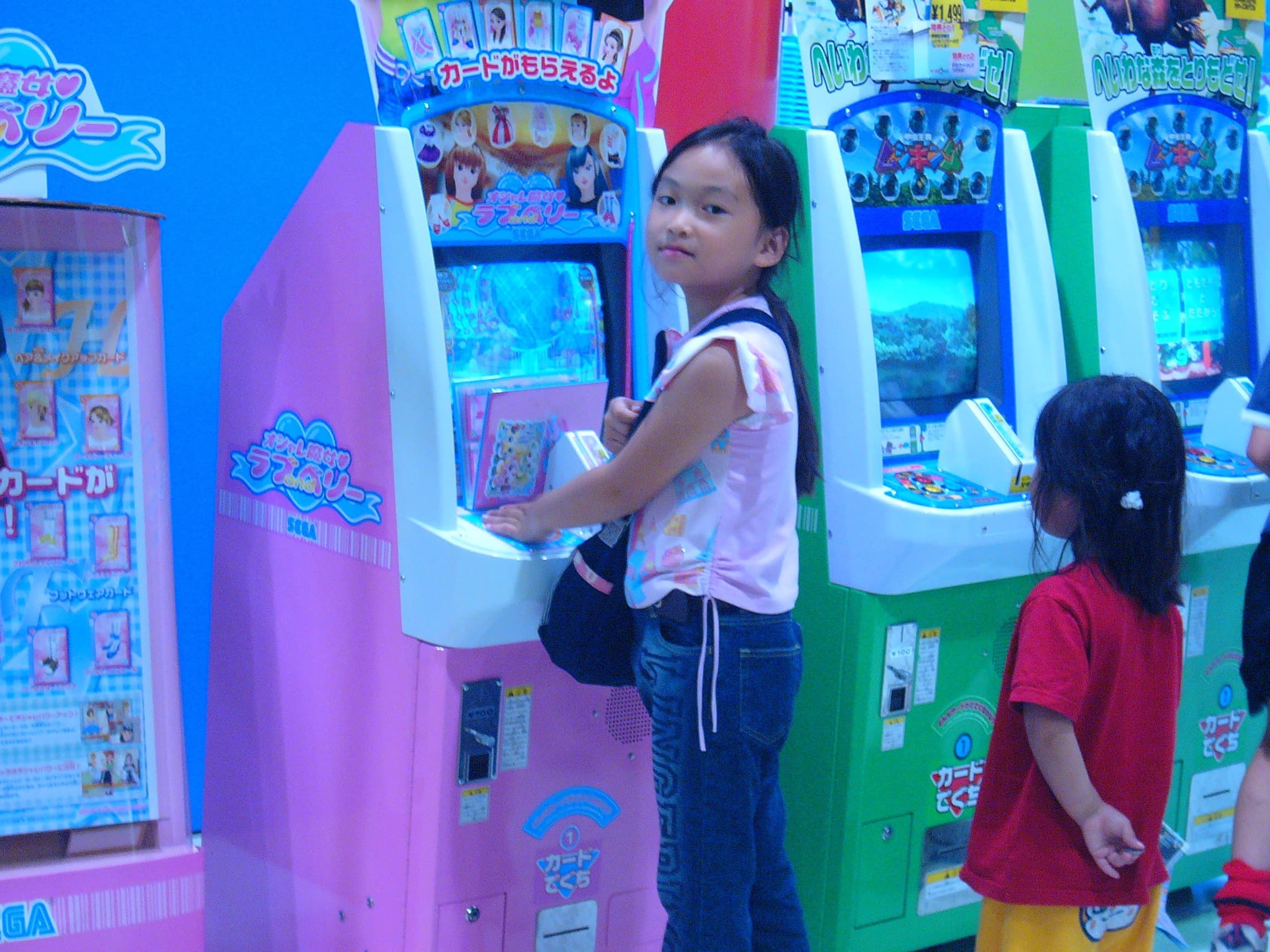 p1020126.jpg